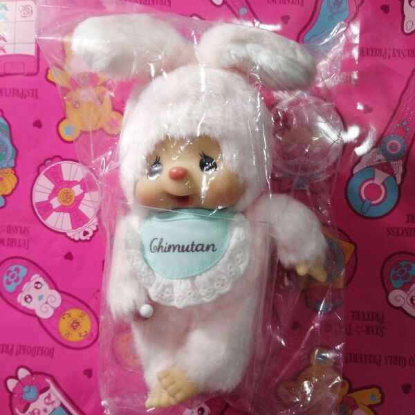 新品未開封 モンチッチ チムたん ぬいぐるみ スタンダード Sサイズ