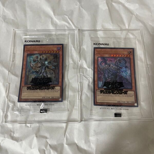 遊戯王 日本選手権 Masterful Magician Gatebridgeothe Waterfront Warbeast