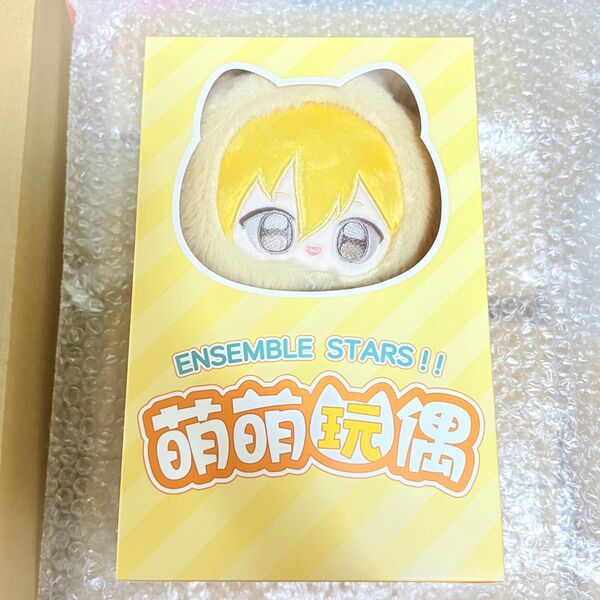 あんスタ 中国 萌萌 ぬいぐるみ 着せ替え 羽風薫
