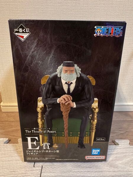 一番くじ ワンピース The Throne of Power E賞