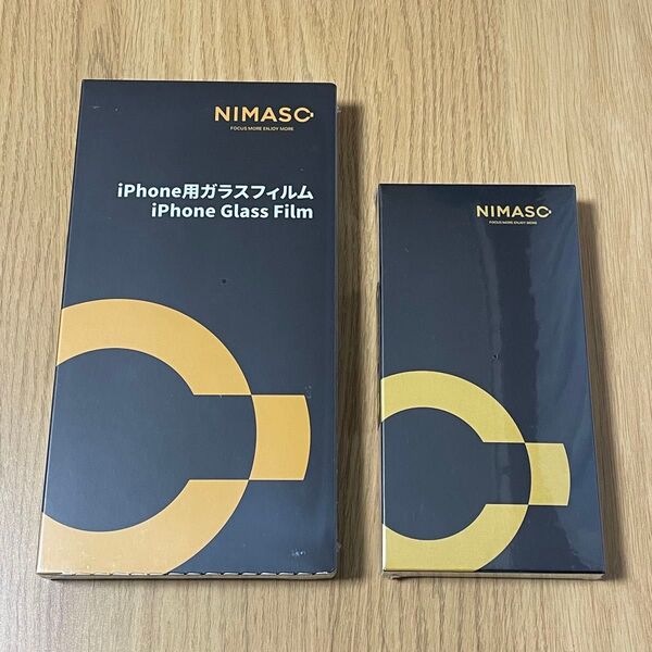 新品 iPhone16e用 ケース&ガラスフィルム NIMASOセット MagSafe対応ケース バリ楽BOX ゴリラガラス