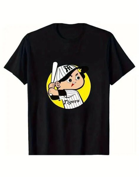 広島タイガース Tシャツ