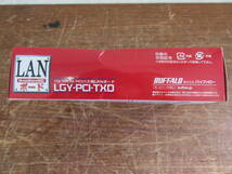 バッファロー BUFFALO LAN ボード LGY-PCI-TXD 10/100M バス用LANボード S511_画像3