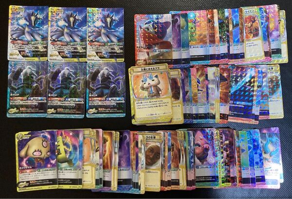 妖怪ウォッチ とりつきカードバトル オールキラカード 120枚