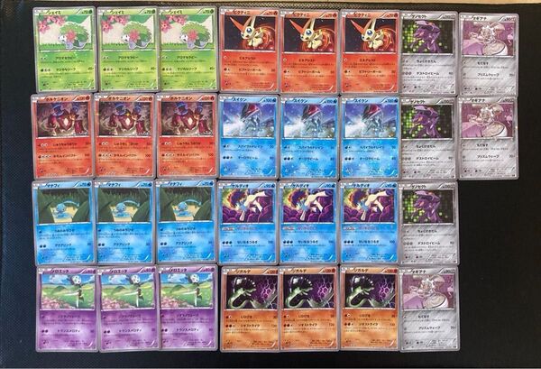 幻・伝説 ドリームキラコレクション ポケモンカード 33枚まとめ売り