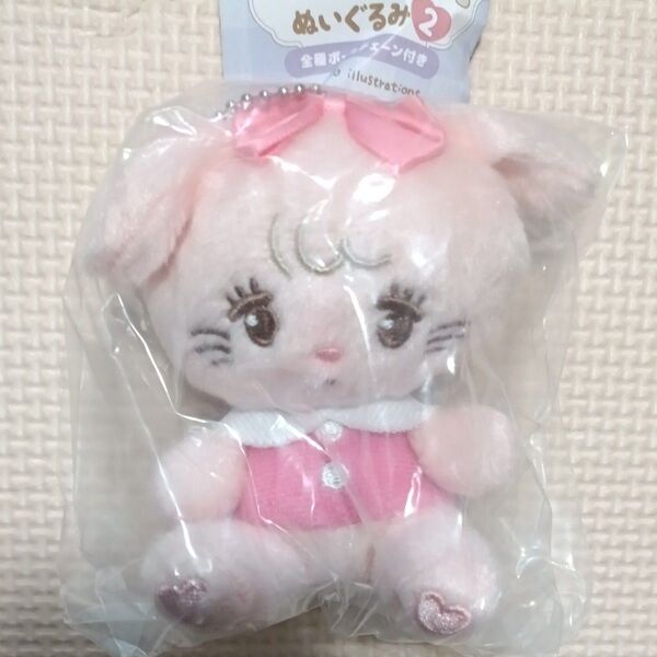 ラスト1【お顔かわいい】新品 未使用 ミニブック mikko characters ぬいぐるみ2 ガチャ ガシャポン キャミー