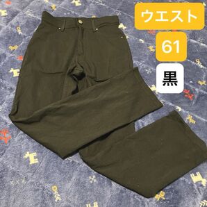 黒ジーンズ
