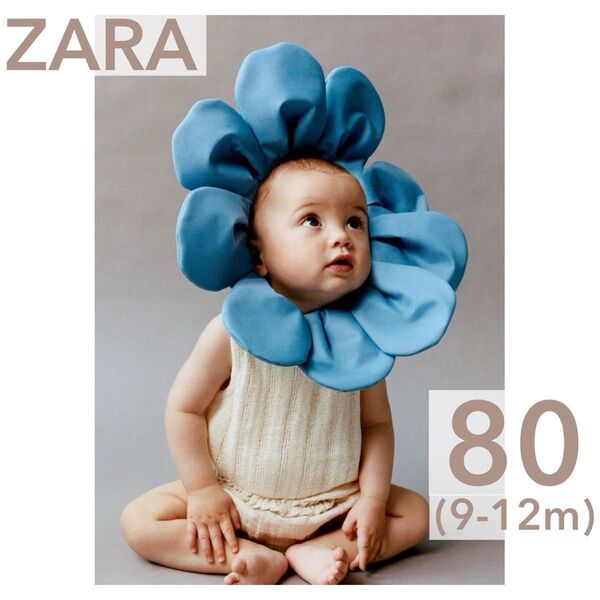 zara baby ニットボディスーツ エクリュ 80