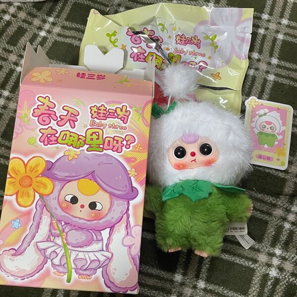 大人気★ babythree ベイビースリー 3歳 可愛い 海外輸入 春シリーズ たんぽぽ 綿毛 蒲公英 ぬいぐるみ マスコット