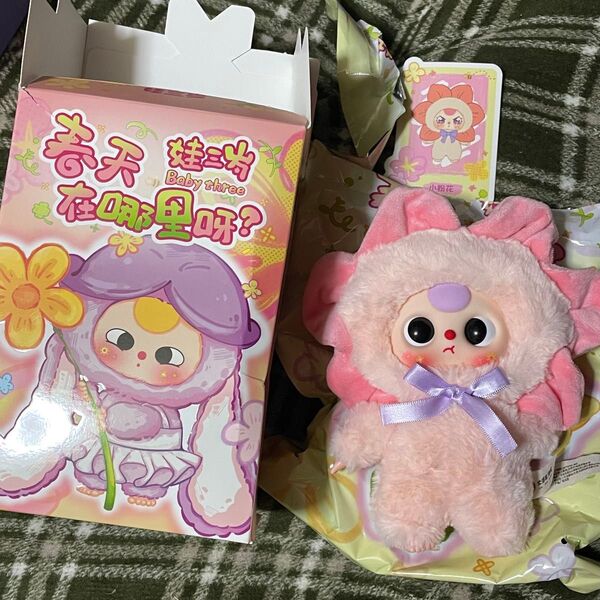 大人気★ babythree ベイビースリー 3歳 可愛い 海外輸入 春シリーズ ピンクのお花 ぬいぐるみ マスコット 正規品