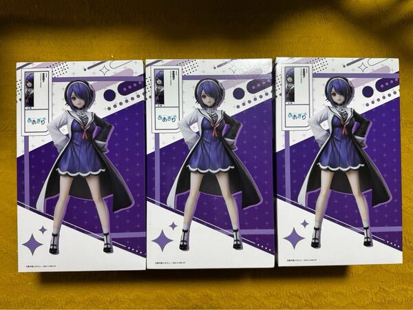 あおぎり高校 1/7スケールフィギュア 音霊魂子 3点セット