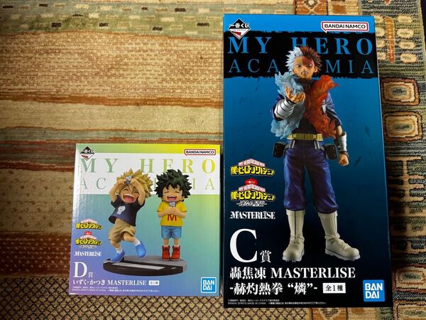 No.① 僕のヒーローアカデミア 一番くじ 連なる星霜 C賞 D賞 MASTERLISE フィギュア