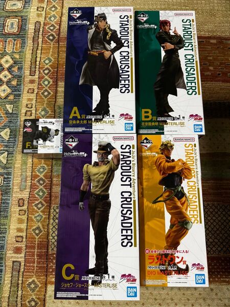一番くじ ジョジョの奇妙な冒険 STARDUST CRUSADERS A賞 B賞 C賞 F賞 ラストワン賞