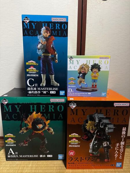 No.① 一番くじ 僕のヒーローアカデミア 連なる星霜 A賞 C賞 D賞 ラストワン賞 フィギュア MASTERLISE