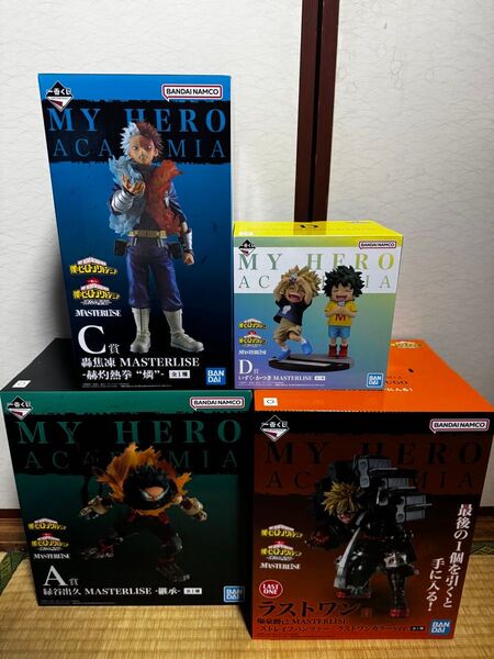 No.③ 僕のヒーローアカデミア 一番くじ 連なる星霜 A賞 C賞 D賞 ラストワン賞 MASTERLISE フィギュア