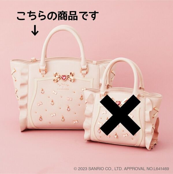Samantha Vega サマンサベガ マイメロディ フラッター (小) ハンドバッグ ショルダーバッグ 2WAY サンリオ