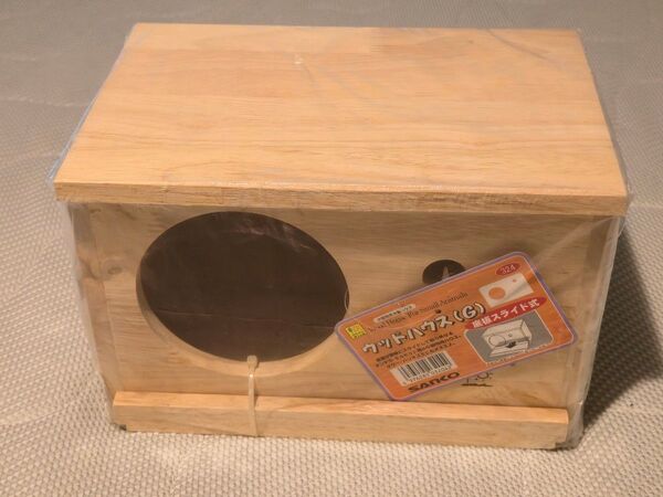 小動物好き必見 セット販売 チンチラ ウサギ ハムスターなど