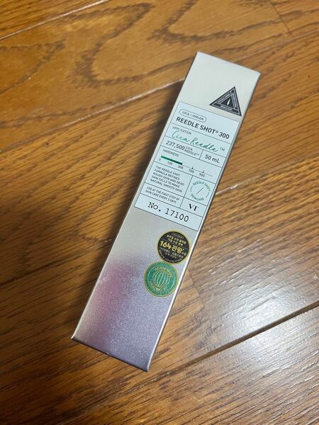 VTリードルショット300 50ml