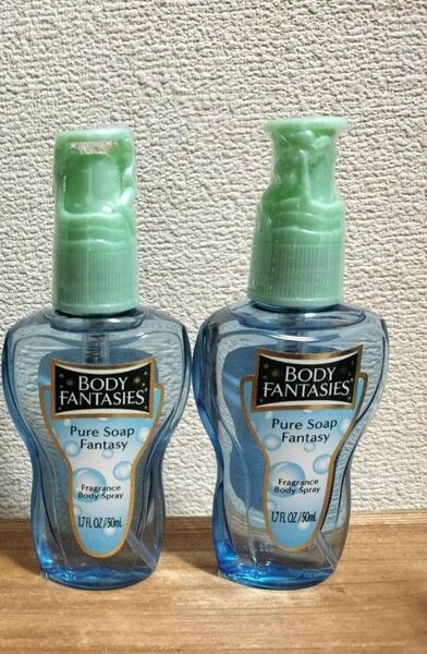 新品 2個セット ボディファンタジー ボディスプレー ピュアソープ C 50ml