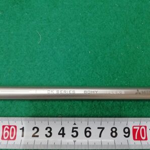 三菱レイヨン テンセイCK series 80HY Sフレックス テーラーメイドスリーブ付き