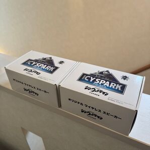 ICY SPARK ワイヤレススピーカー シン・ウルトラマン (コカコーラ)当選品 2台 TWS機能対応!