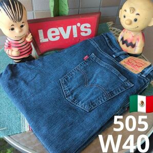 a1818 levis リーバイス 505 W40 ビッグ 大きい 大きなサイズ ストレッチ素材