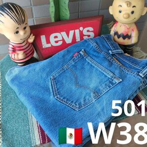 a1822 levis リーバイス 501 W38 ひげ落ち ストレートジーンズ