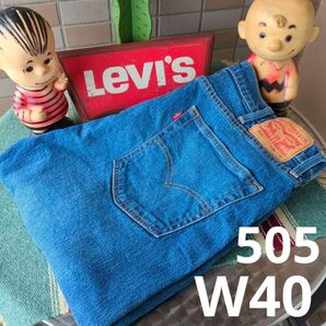 a1812 levis リーバイス 505 W40 ビッグ 大きい 大きなサイズ ストレッチ素材