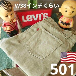 a1819 levis リーバイス 501 W38インチぐらい 大きなサイズ