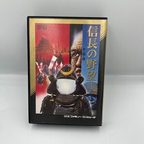ファミコンソフト 信長の野望・全国版(ジャンク)