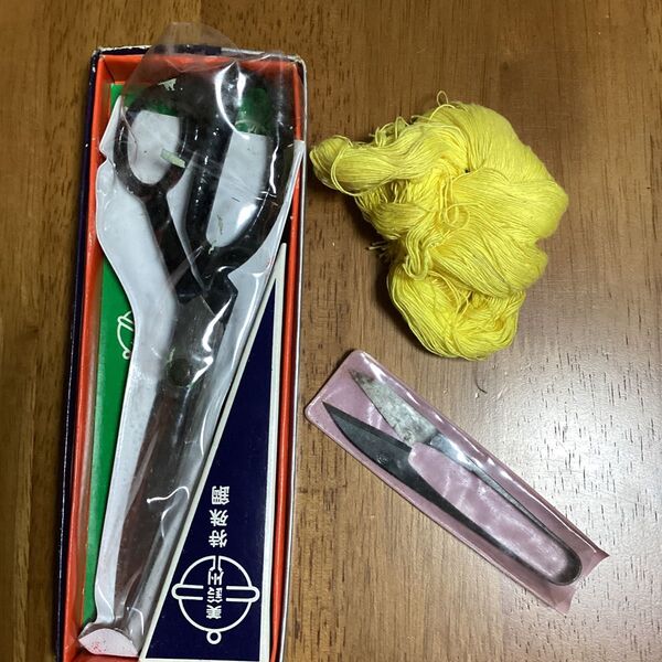美鈴川印高級洋裁鋏 & 糸切り鋏 おまけにしつけ糸 裁ち鋏