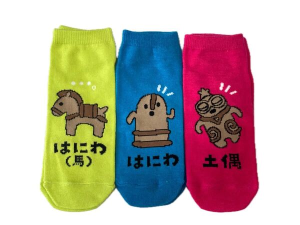 【C】レディース キッズ バラエティ おもしろ ソックス はにわ 土偶 靴下 3足 23〜25cm まとめ売り クーポン対象
