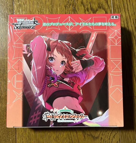 ヴァイスシュヴァルツ 学園アイドルマスター 初版 未開封シュリンク付きBOX