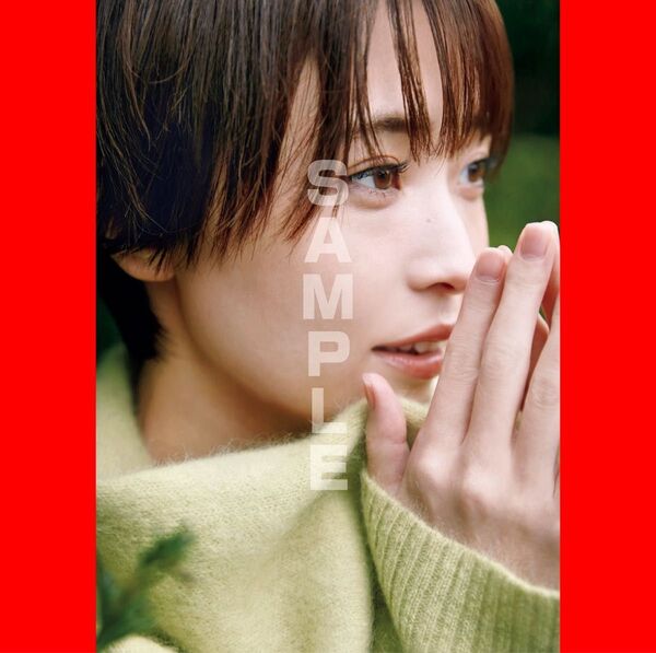 渡邉渚 L判写真 10枚セット