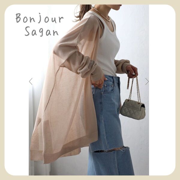◇◇残2◇◇ 【新品タグ付き】ドレープミディカーディガン / ベージュ Bonjour Sagan