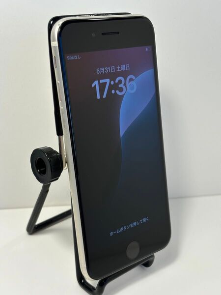 iPhone SE 第3世代 64GB スターライト SIMフリー