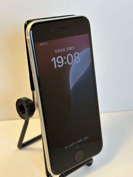 iPhone SE 第3世代 64GB スターライト SIMフリー