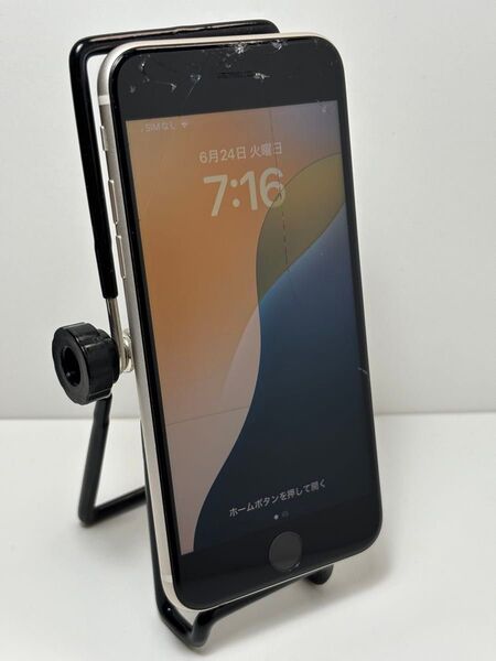 iPhone SE 第3世代 64GB スターライト SIMフリー