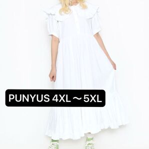 PUNYUS ワンピース 半袖 ホワイト ロング丈 ドレス ロング レディース