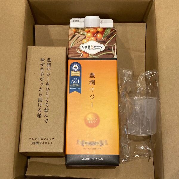 【非売品アレンジスティック(柑橘テイスト)&計量カップ付き♪】フィネス 豊潤サジー 1000ml/オーガニックピコアサジー使用