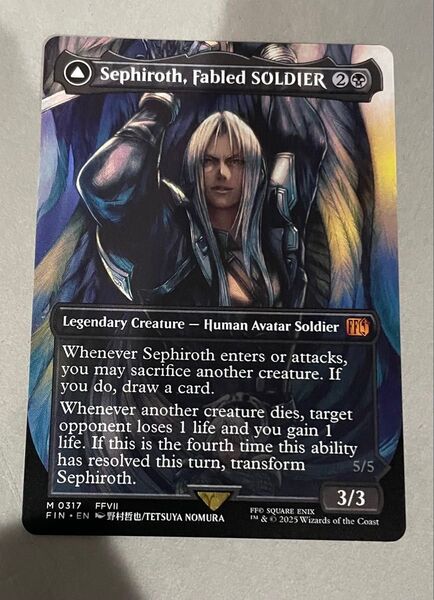 ff MTG 威名のソルジャー、セフィロス ボーダーレス 英語 ファイナルファンタジー7 野村哲也
