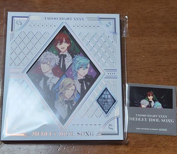 うたプリ タブナイ TABOO NIGHT XXXX メドレーアイドルソング 初回限定盤 CD
