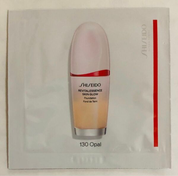 SHISEIDO エッセンススキングロウ ファンデーション 130 1ml