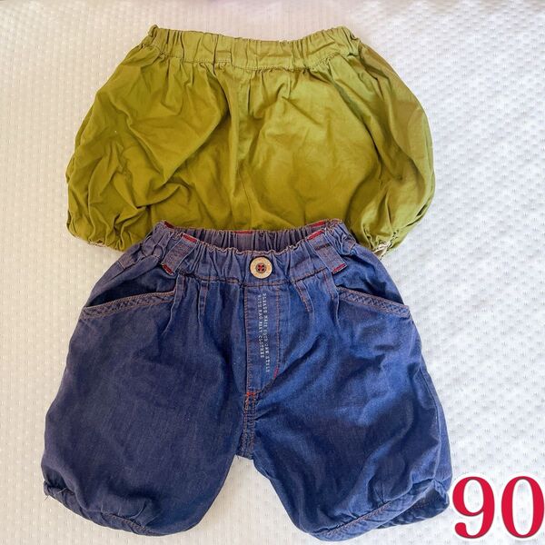 ベビー 短パン ショートパンツ 90 2枚セット かぼちゃパンツ 短パン キッズ ボトムス ハーフパンツ