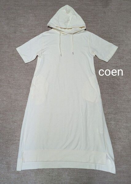 coen コーエン 半袖 パーカーワンピース オフホワイト