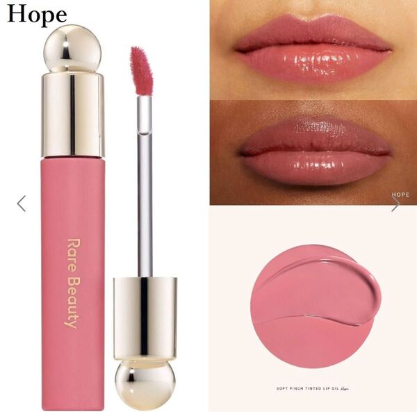 Rare Beauty (レア ビューティー) ソフト ピンチ ティンテッド リップ オイル 3ml #Hope