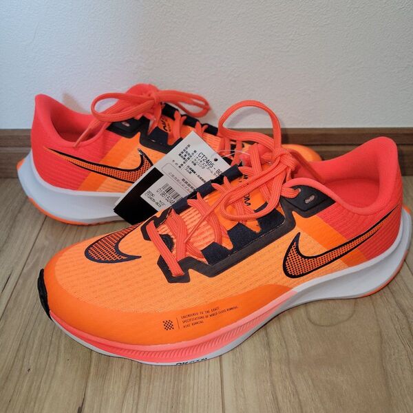 新品24㎝ NIKE ナイキ エアズームライバルフライ3