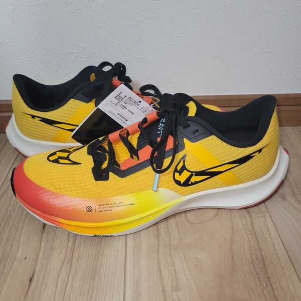 新品27㎝ NIKE ナイキ エアズームライバルフライ3