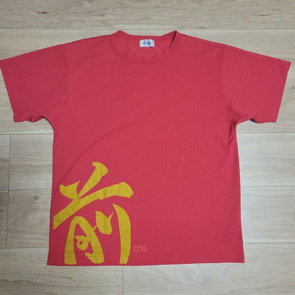 Mサイズ YONEX ヨネックス プラクティスTシャツ 前進 テニスバドミントン