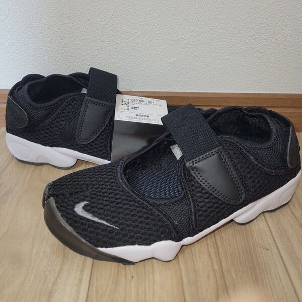 新品22㎝ NIKE ナイキ エアリフト ブリーズ